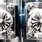 “Rock Royalty: The Timeless Allure of Chrome Hearts”