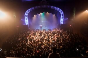 The Ultimate Guide to Live Music Venues and Music Bars Near You
