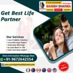 Love Vashikaran Specialist Astrologer +91-9672642354 India
