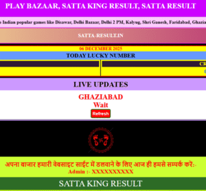 Satta Result