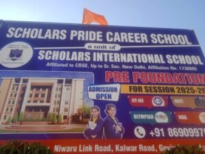 Scholars International School | Excellence in CBSE