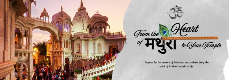 Navratri Dress for Kanha Ji Price Guide: Beautiful Laddu Gopal Navratri Dress Collection | Omposhak