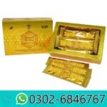 Where to buy Orignal VIP Kingdom Royal Honey in Pakistan