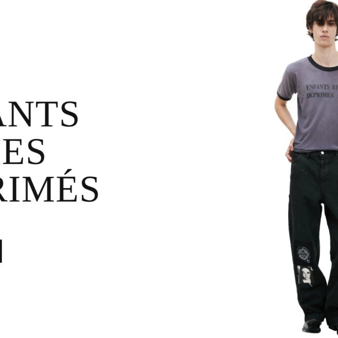 Best ERD Jackets to Elevate Your Luxury Streetwear Wardrobe