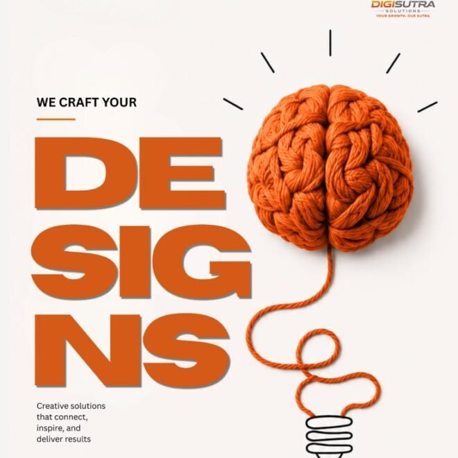 DID BRAINS Digital Marketing Agency in Abbottabad