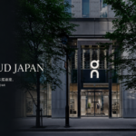 メタタイトル: On Cloudスニーカー サイズとフィットガイド