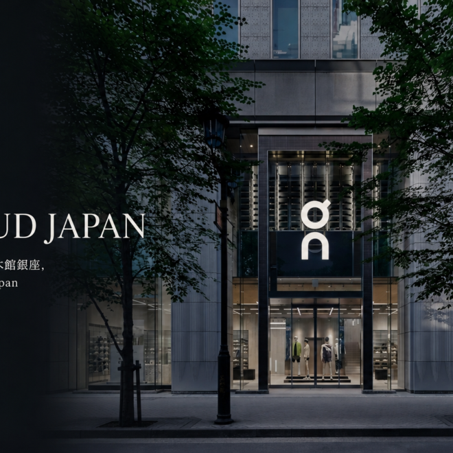 メタタイトル: On Cloudスニーカー サイズとフィットガイド