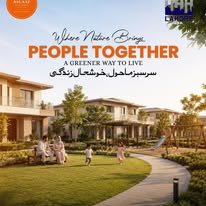 DHA Lahore Phase 12 and Phase 13 Files: Opportunities and Cautions