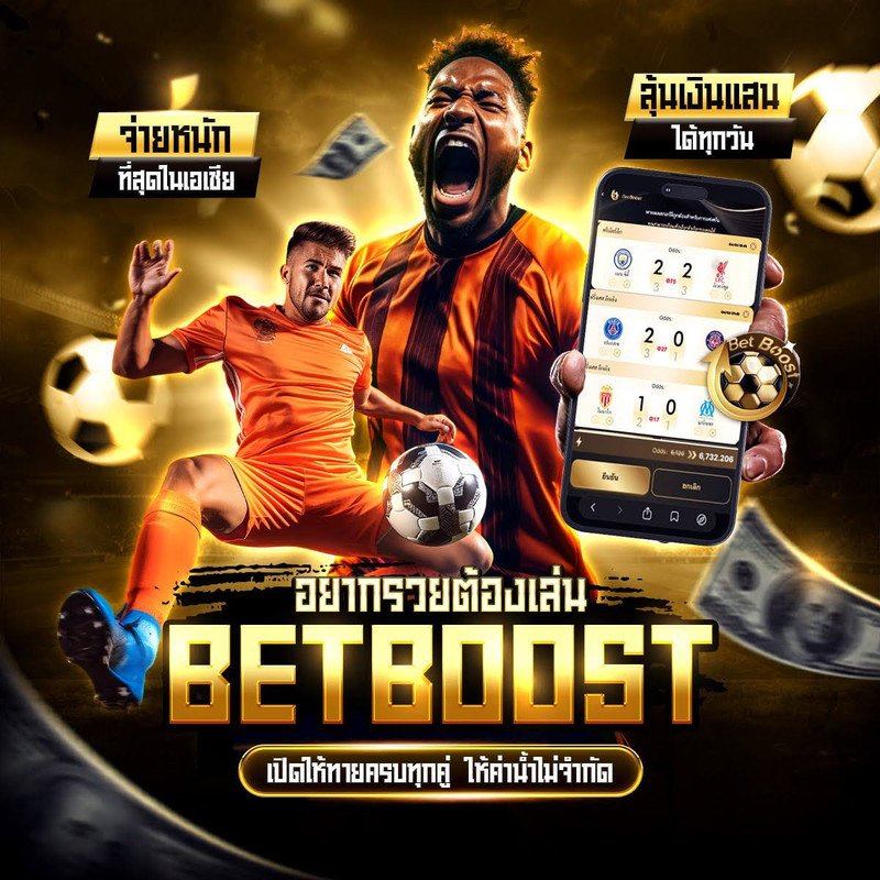 Online Betting: Everything You need to understand About Bets Platforms and Chances